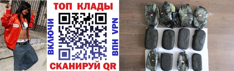 Купить наркотики сайты Лысково Бошки Шишки A PVP ГАШИШ МЕФ Галлюциногенные грибы Кокаин