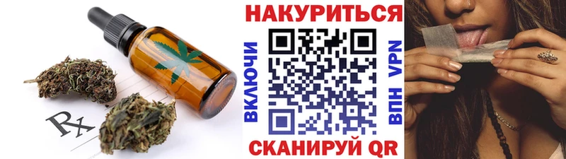 что такое   Лысково  blacksprut как зайти  Еда ТГК марихуана 