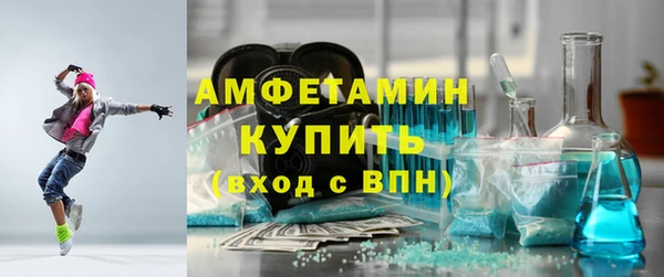 хмурый Навашино