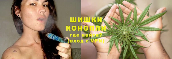 метадон Нефтегорск