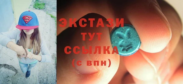 хмурый Навашино