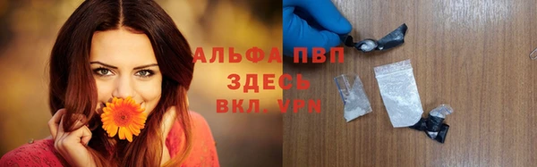 экстази Надым