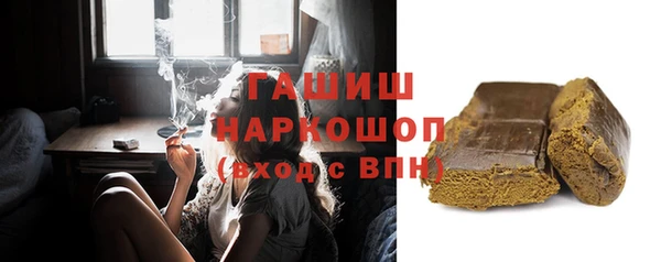 экстази Надым