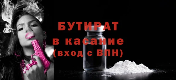 наркотики Наволоки