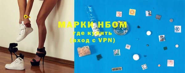 экстази Надым