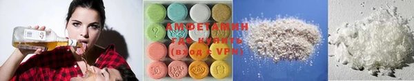 гидра Нея