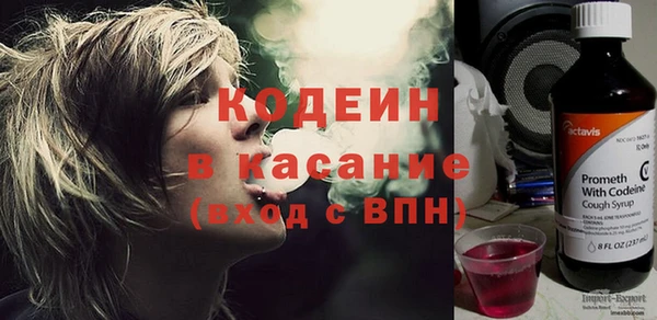 гидра Нея