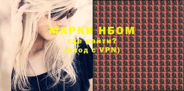 экстази Надым
