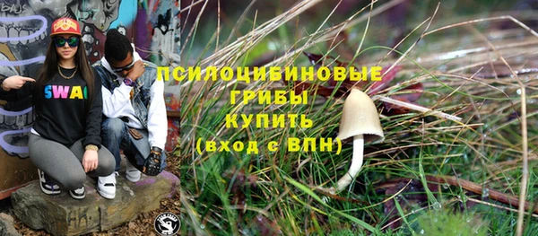 наркотики Наволоки