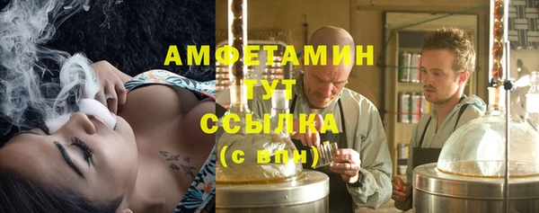наркотики Наволоки