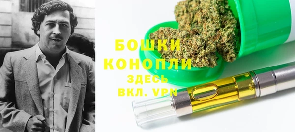 метадон Нефтегорск