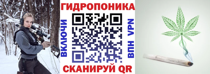 OMG ТОР  Лысково  Канабис MAZAR 
